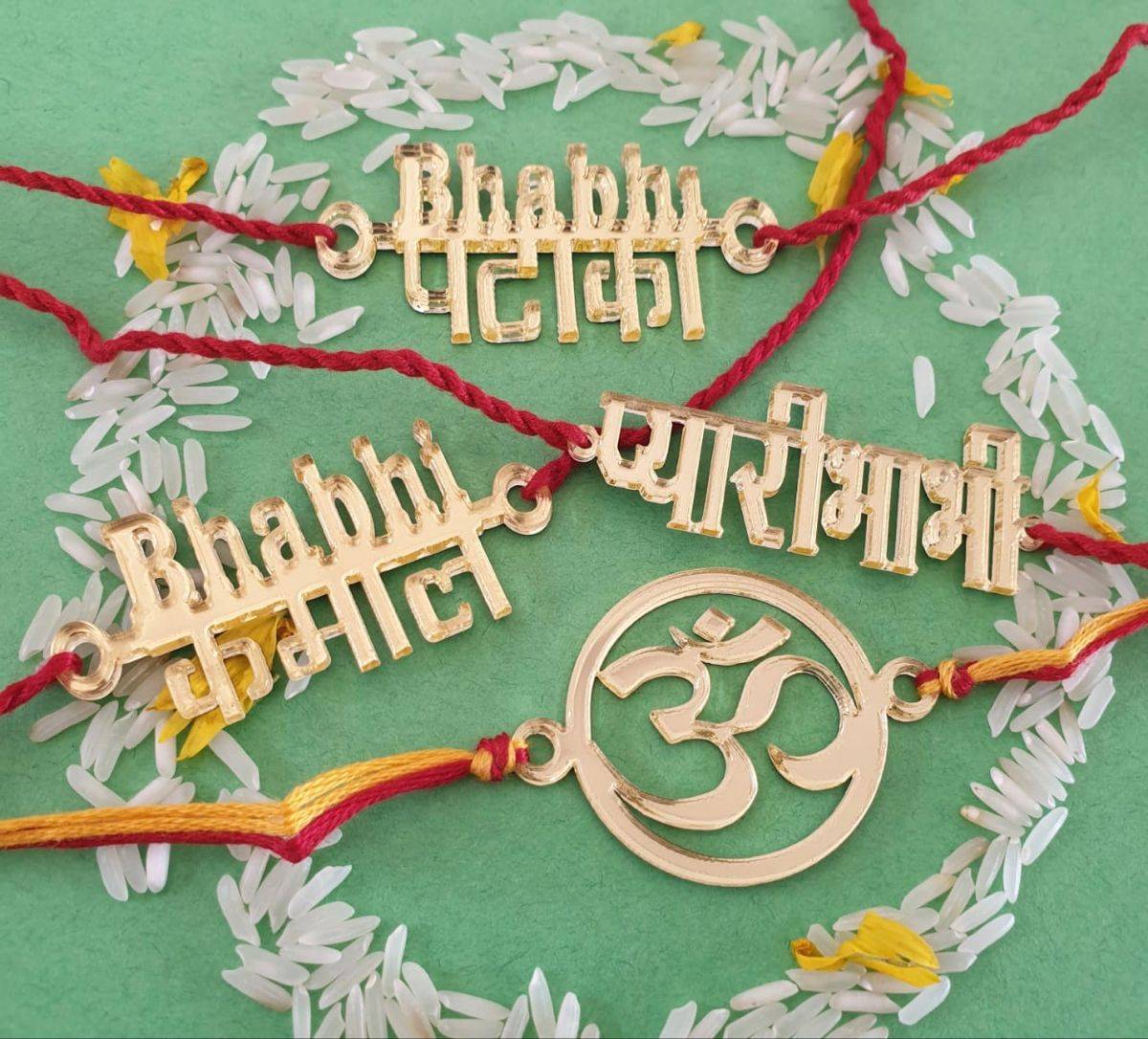 Custom Rakhi Charm - Personalized Name Bracelet for Raksha Bandhan