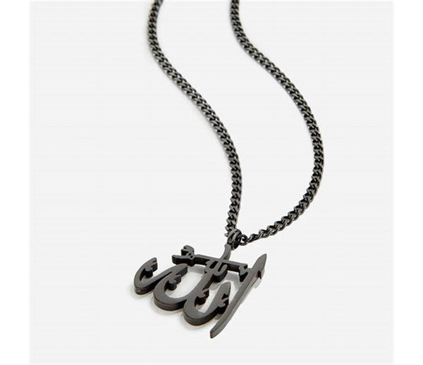 Custom Black Pendant with Urdu/Arabic Engraving – Personalized Jewelry - KraftedKey