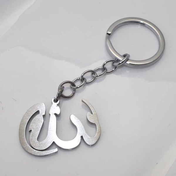 Urdu Name Keychain – Personalized Custom Gift - KraftedKey